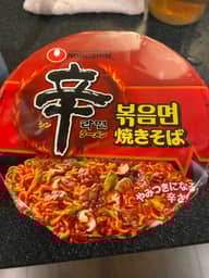 【統合済み】辛ラーメン焼きそば カップ やみつきになる辛さ!