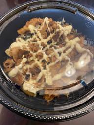激辛！マヨ豚焼肉めし
