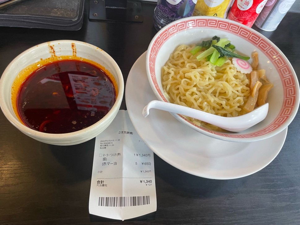 激辛マーラーつけめん 赤マー油×5