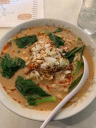 担担麺