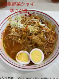 北極野菜シャキシャキ 10辛 2倍