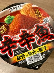 【統合済み】麺処井の庄監修 辛辛魚らーめん（2023） 豚骨×魚介×激辛