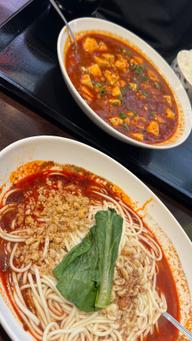 汁なし担々麺 激辛