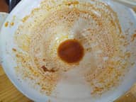 辛魚武市 激辛300