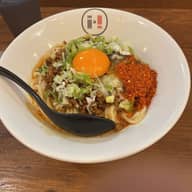 冷やし釜玉坦々麺 激辛激痺