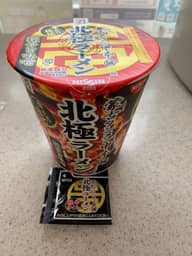 蒙古タンメン中本 北極ラーメン 激辛旨味噌(セブンプレミアム）