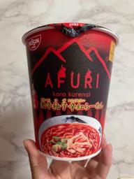 AFURI激辛柚子辛紅らーめん 辛さレベル5、新・覚醒香油