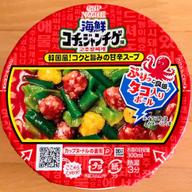 カップヌードル 海鮮コチュジャンチゲ味 辛さレベル3
