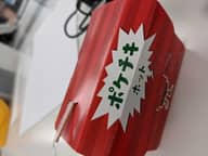 ポケチキ ホット