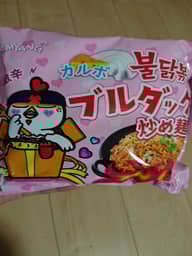 【統合済み】ブルダック炒め麺 カルボ