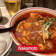 北極の火山 5倍