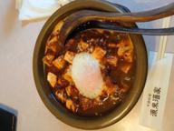 麻婆カレー麺 一番辛いもの