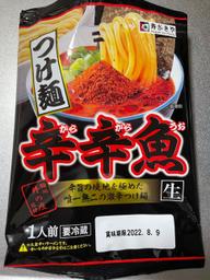 【統合済み】麺処井の庄監修 辛辛魚つけ麺