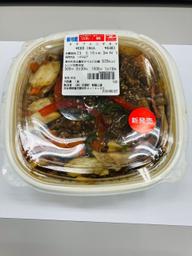 甘辛プルコギ丼 甘辛