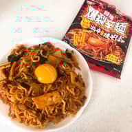 日清 爆裂辛麺 激辛焼そば 辛さレベル5