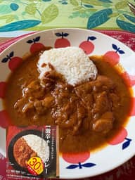 激辛チキンカレー