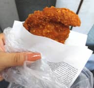 うま辛チキン(ホット&クリスピー)