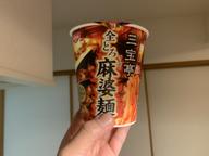 全とろ麻婆麺 １辛