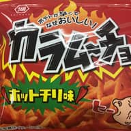 【統合済み】スティックカラムーチョ ホットチリ味