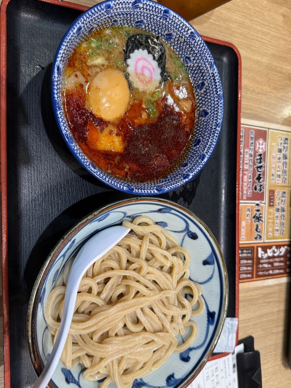 濃厚豚骨魚介辛つけ麺　激辛 