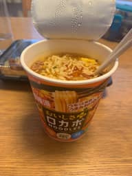 おいしさ＋ロカボNOODLES ピリ辛酸辣湯 ピリ辛