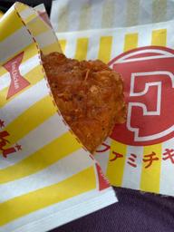 スパイシーチキン