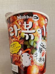 ころころ旨辛ラッポキ