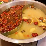 アクビの2色火鍋 4辛（激辛）