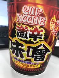 【統合済み】カップヌードル 激辛味噌 辛さレベル5