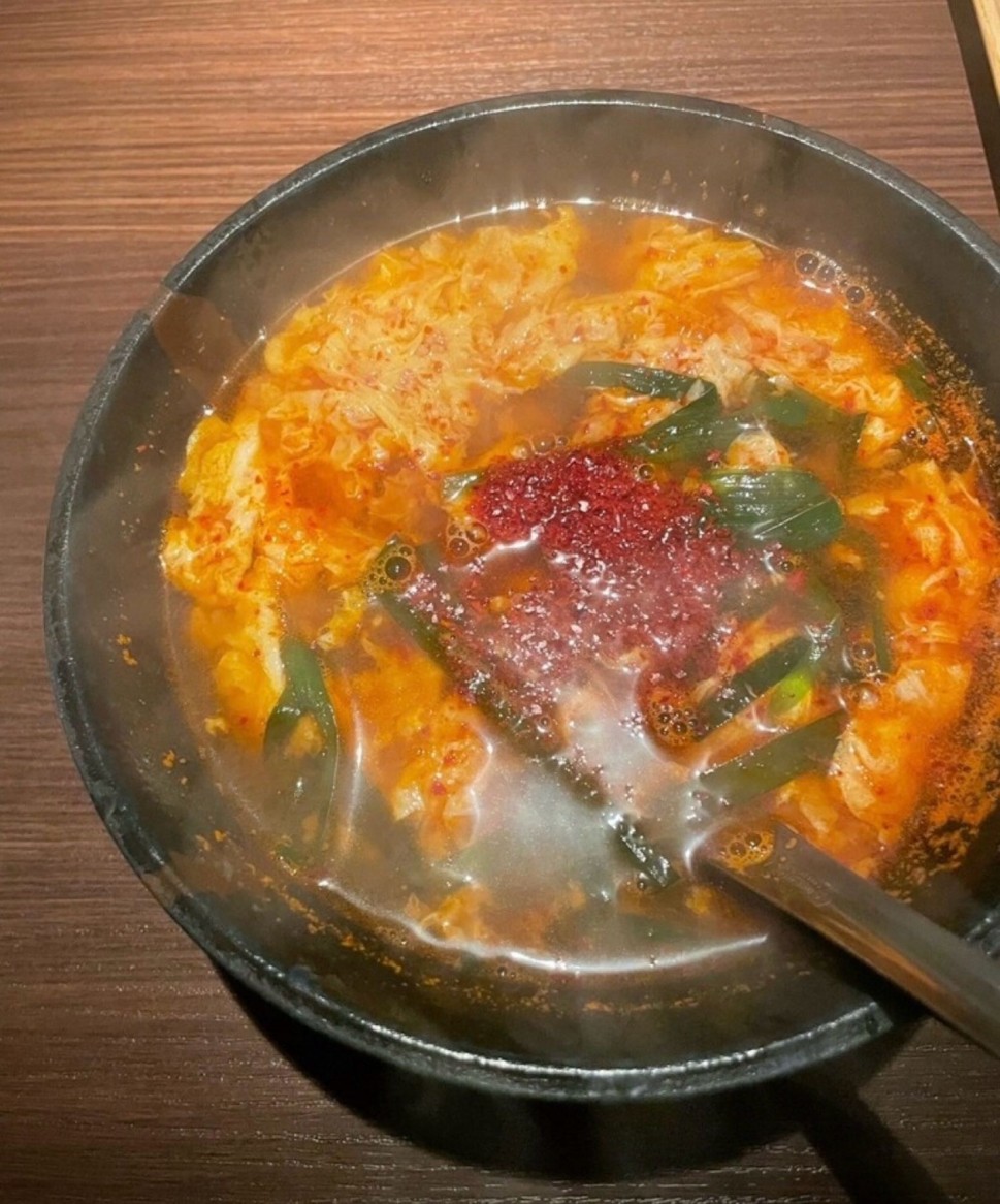 辛麺  大辛