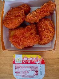 スパイシーチキンマックナゲット