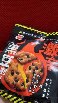 激辛黒豆割りせん 1.99