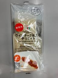 ブリトー ウインナー2本入りチリミート ピリ辛