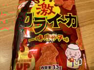 ミニ激カライーカ 一味唐辛子味