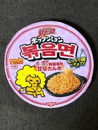 日清焼そば U.F.O ポンクッミョン 濃い濃い 韓国風 甘辛カルボ 辛さレベル４