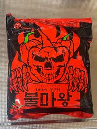 火魔王(ブルマワン)ラーメン 激辛