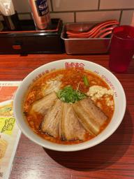 辛麺 大閻魔爆鯱