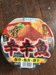 麺処井の庄監修 辛辛魚らーめん (2025)  豚骨×魚介×激辛