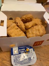 柚子胡椒マヨソース