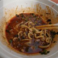 極上のブラックまぜそば 超激辛