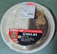 銀座デリー監修カシミールカレー 激辛