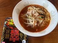 サッポロ一番 極辛 味噌旨タンメン