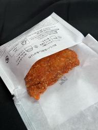 ザクチキ 魅惑の旨辛