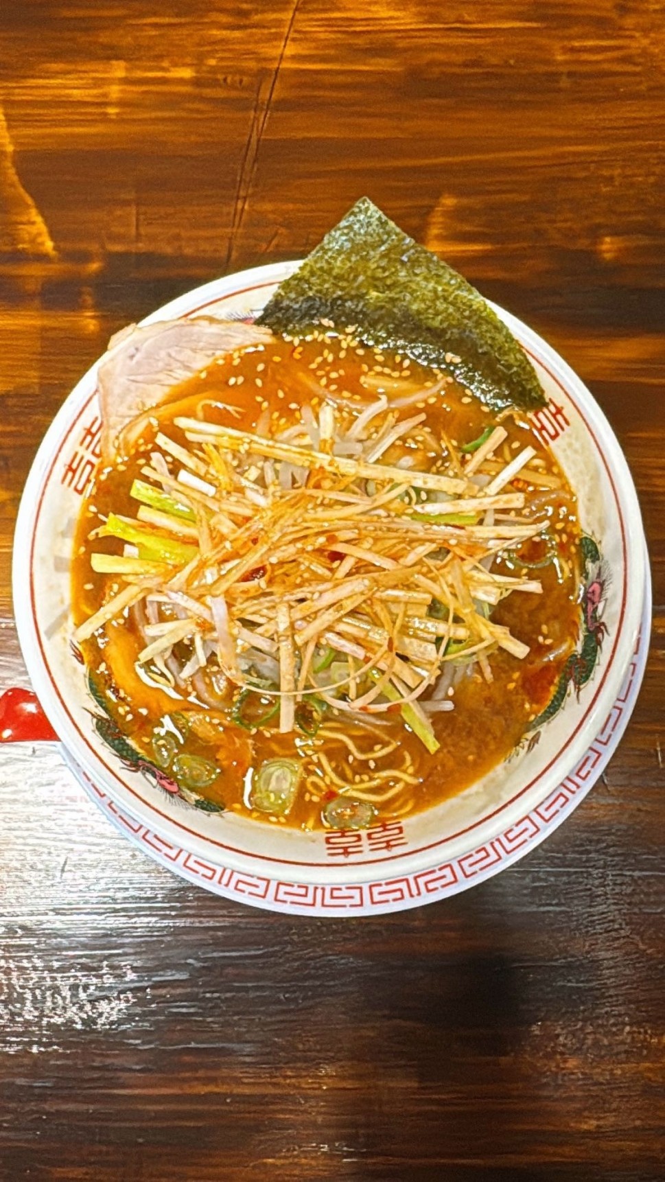 旨辛味噌ラーメン