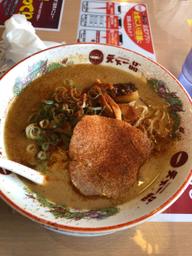 赤んこってり 1辛･･･旨辛