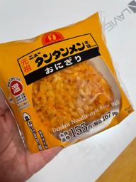 おにぎり屋元祖ニュータンタンメン本舗おにぎり