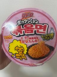 UFO ポックンミョン     濃い濃い韓国風甘辛カルボ レベル4