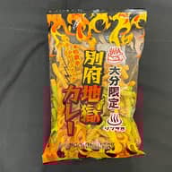 本格激辛カレースナック 別府地獄カレー 激辛