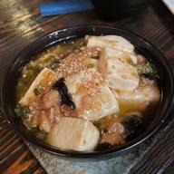 激辛塩味マーボー 2倍