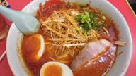 ウルトラ激辛ラーメン